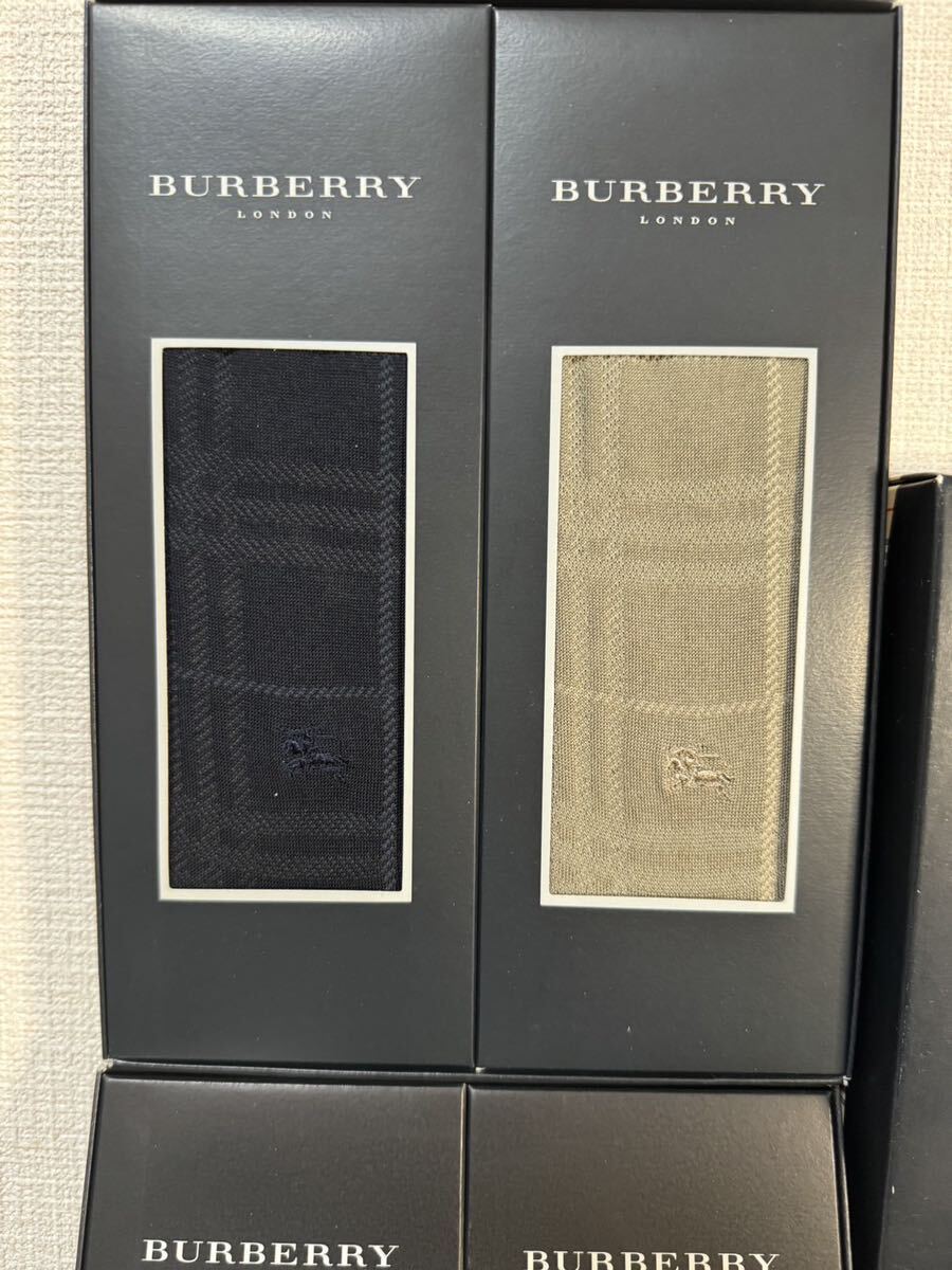 BURBERRY 靴下 ソックス タオルの画像3