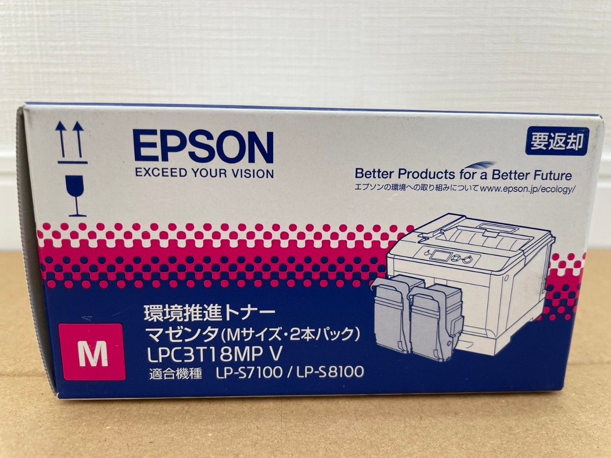 EPSON 環境推進トナー EPSON LPC3T18MPV
