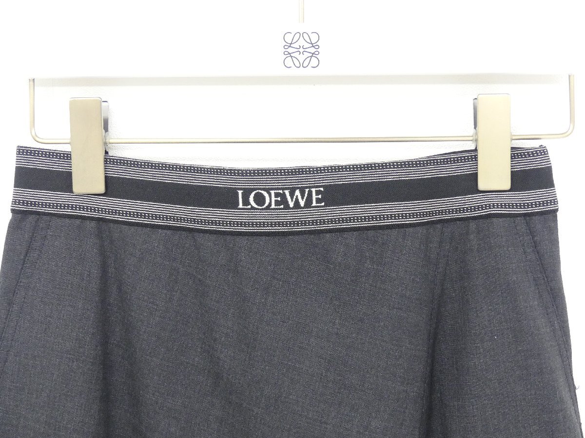 LOEWE アシンメトリースカート 36 アンスラサイトメランジ ウール ロゴ入 S359Y08X44 現行販売品の画像2