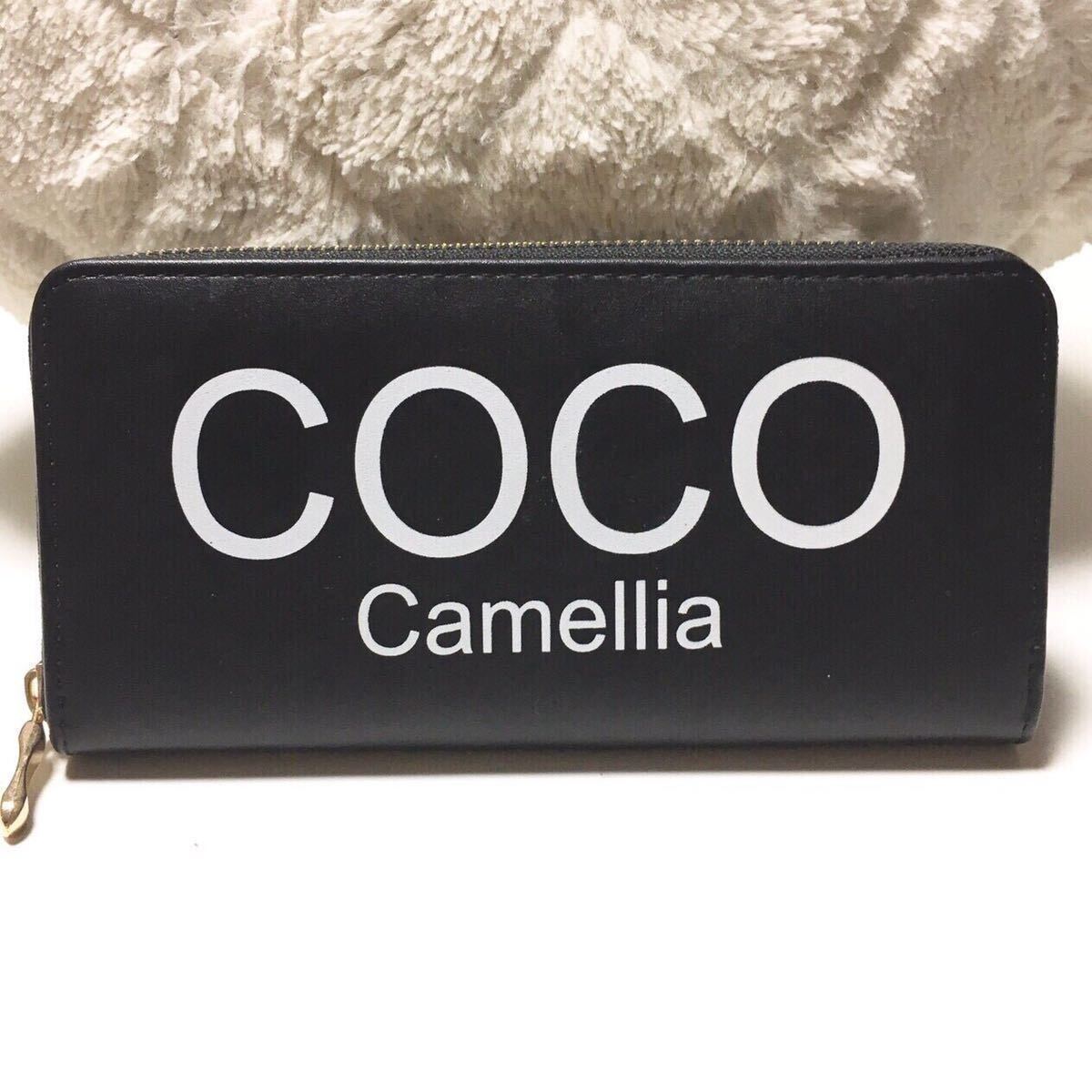 大特価 SALE 新品 レディース 長財布 メンズ バッグ 財布 可愛い coco ホワイトの画像1