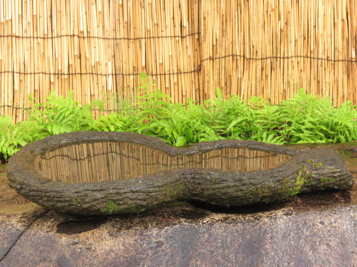 ひょうたん蹲 長さ75.7cm 重量19kg 植木鉢 庭石 九州産天然石の画像1