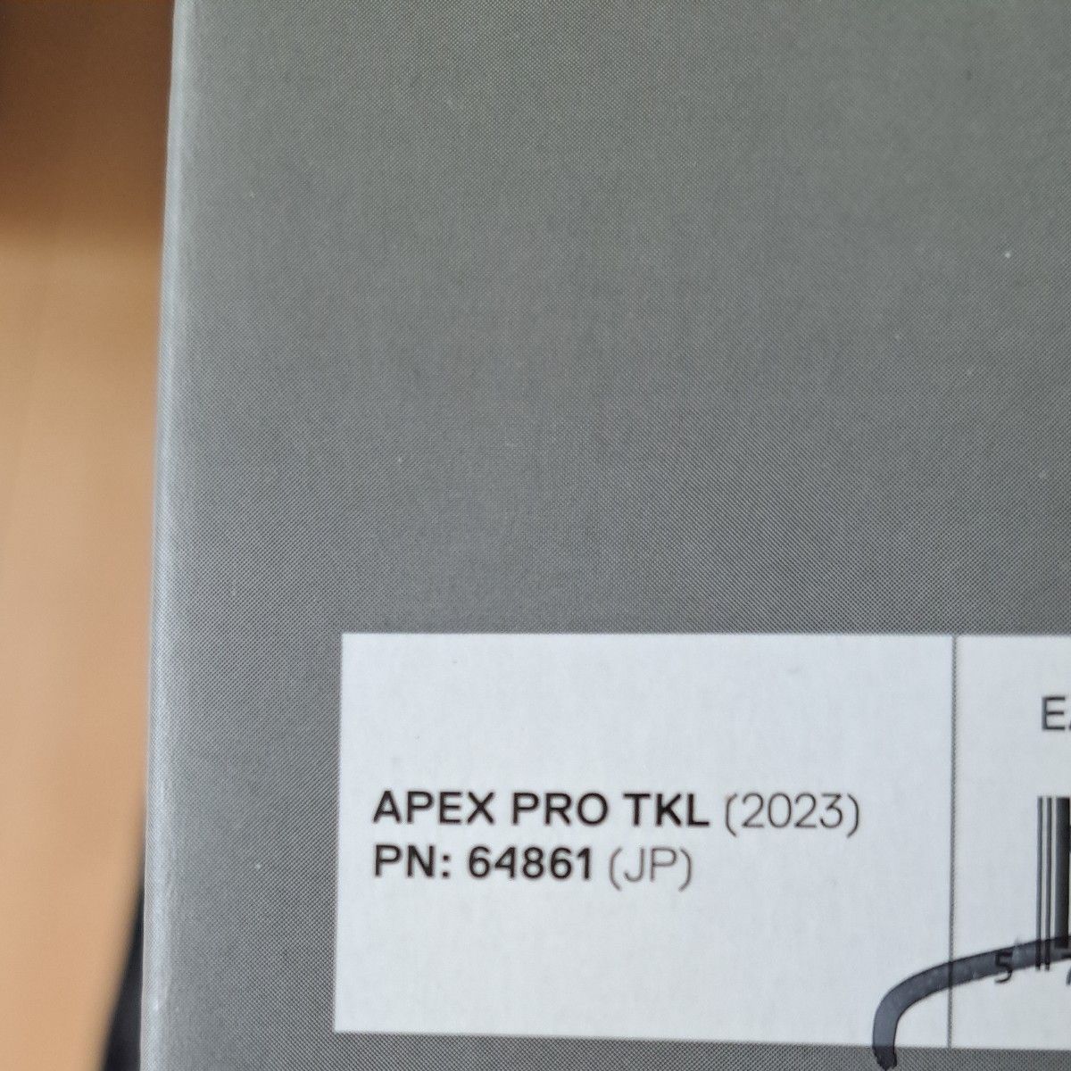 ゲーミングキーボード テンキーレス 有線 有機ELディスプレイ搭載 Apex Pro TKL (2023) 64861 