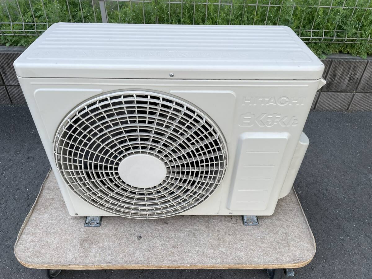 中古動作品！2019年製造日立 白くまくん 2.5kw 主に8畳用 エアコンの画像9