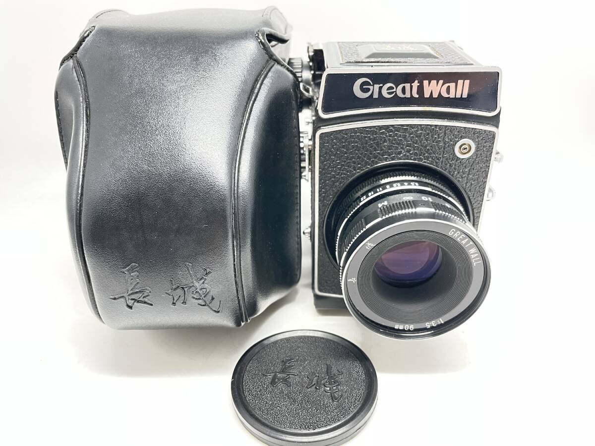 20855●長城 GREAT WALL 1:3.5 90mmの画像1