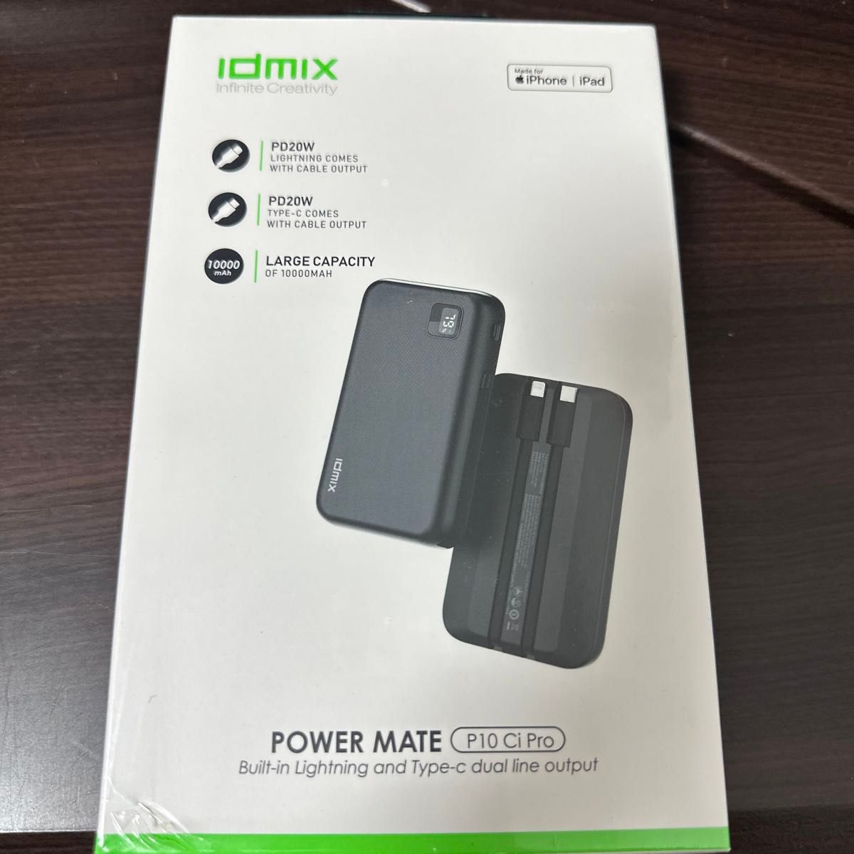 IDMIX モバイルバッテリー 