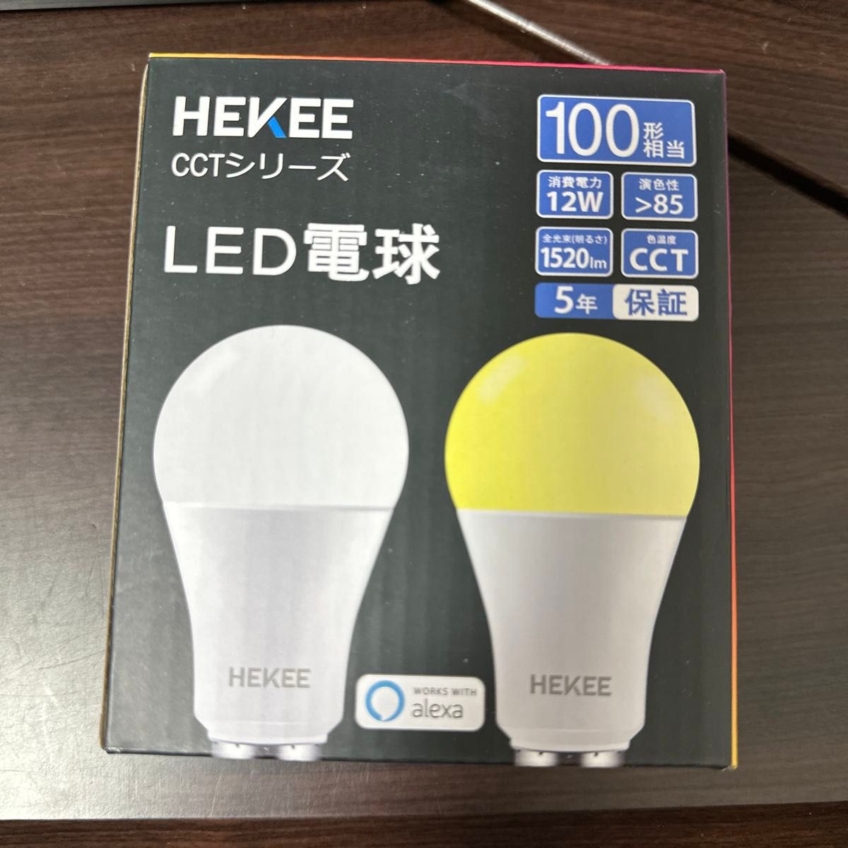 HEKEE スマート LED電球 e26口金
