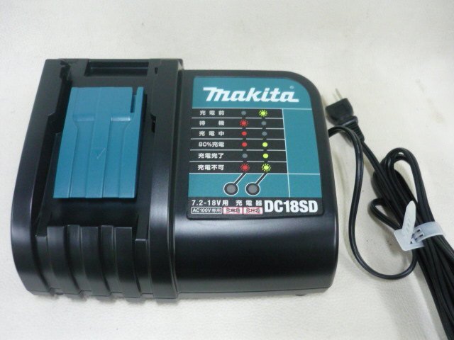 新品 マキタ makita 充電器 DC18SD 7.2v-18v 即決送料無料（不可エリア有）の画像1