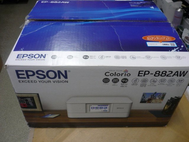 EPSON エプソン インクジェットプリンター カラリオ 複合機 EP-882AW 即決送料無料_画像10