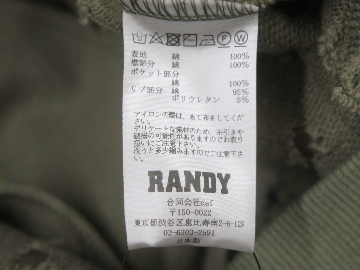 RANDY ランディ SS23-RCS04 23SS CAR DOOR SWEAT SHIRT BLOUSON スウェット ブルゾンジャケット　美品_画像8