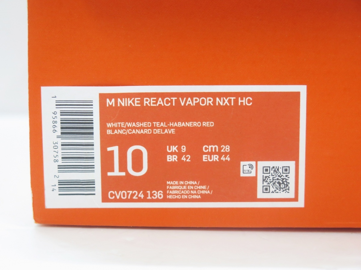 NIKE ナイキ CV0724-136 REACT VAPOR NXT HC テニスシューズ 未使用美品の画像9