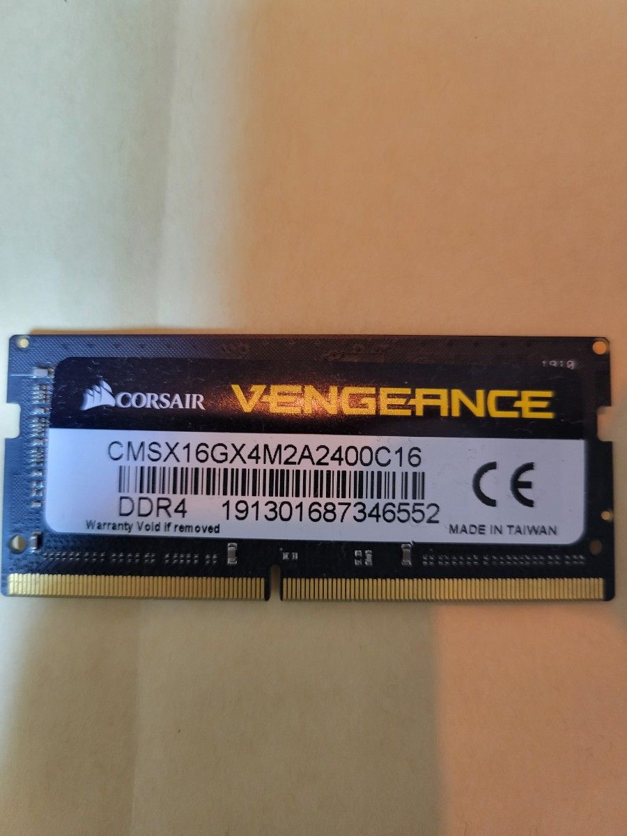 VANGEANCE DDR4 16GB No.1