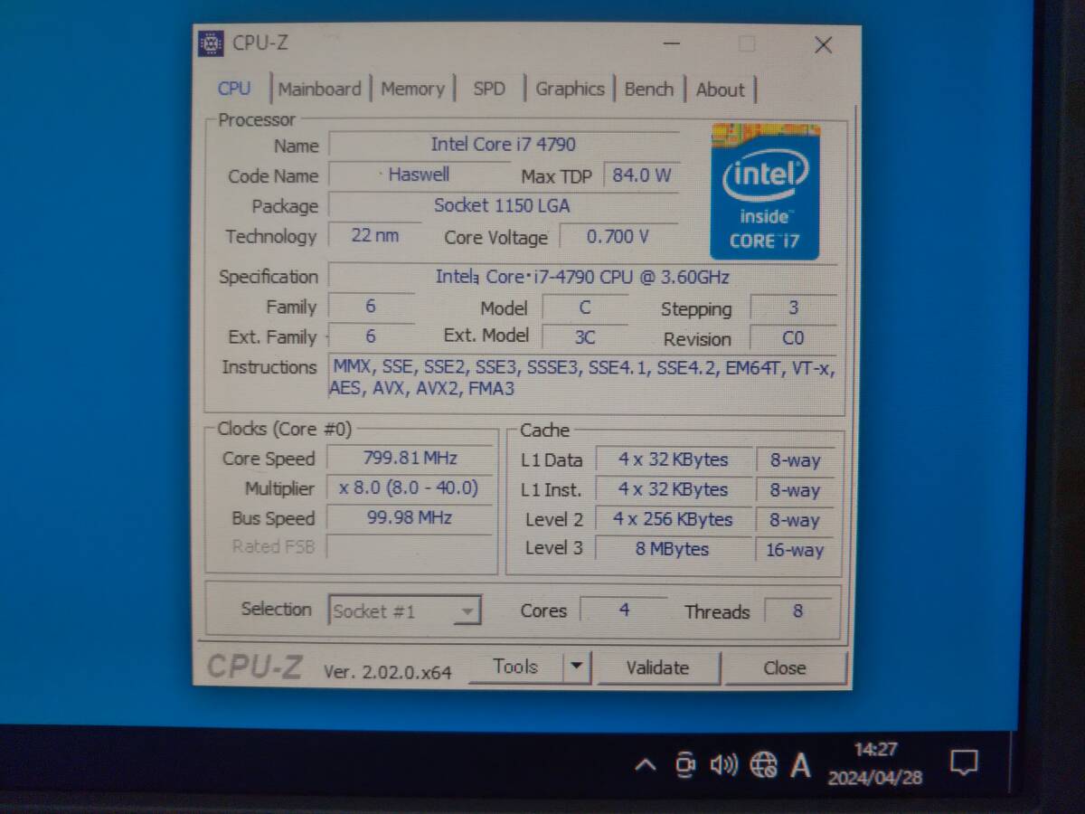 インテル Intel Core i7-4790 SR1QF LGA1150 動作確認済 ②_画像8