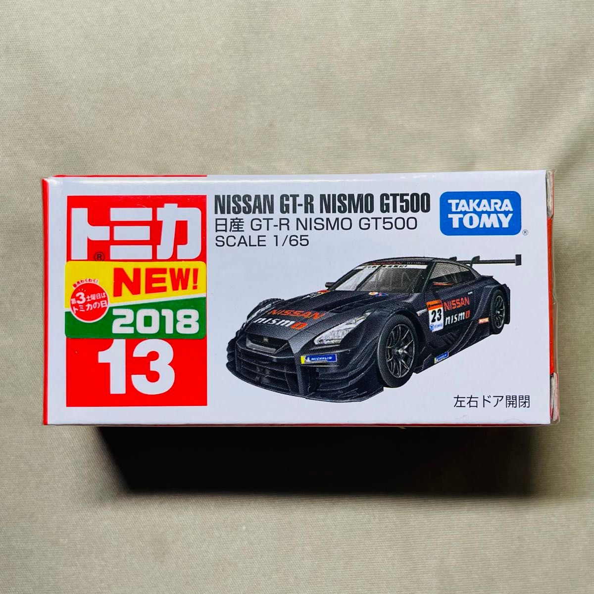 トミカ　No.13 日産 GT-R NISMO GT500 新車シール付き!