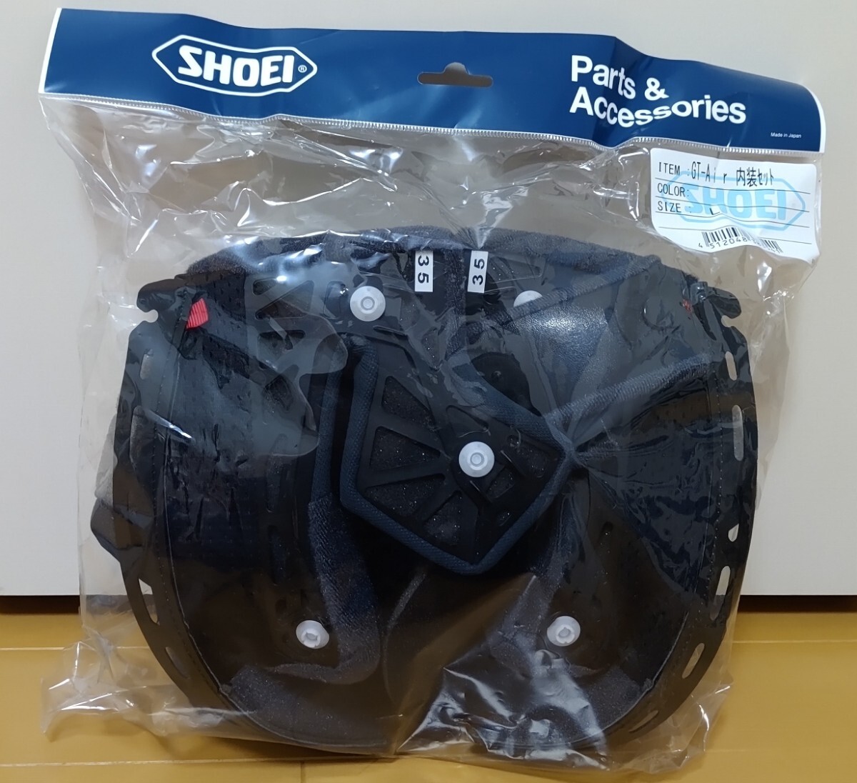 SHOEI:ショウエイGT-Air 内装セット【オプション・リペアパーツ】商品番号：4512048383541 未使用品_画像1