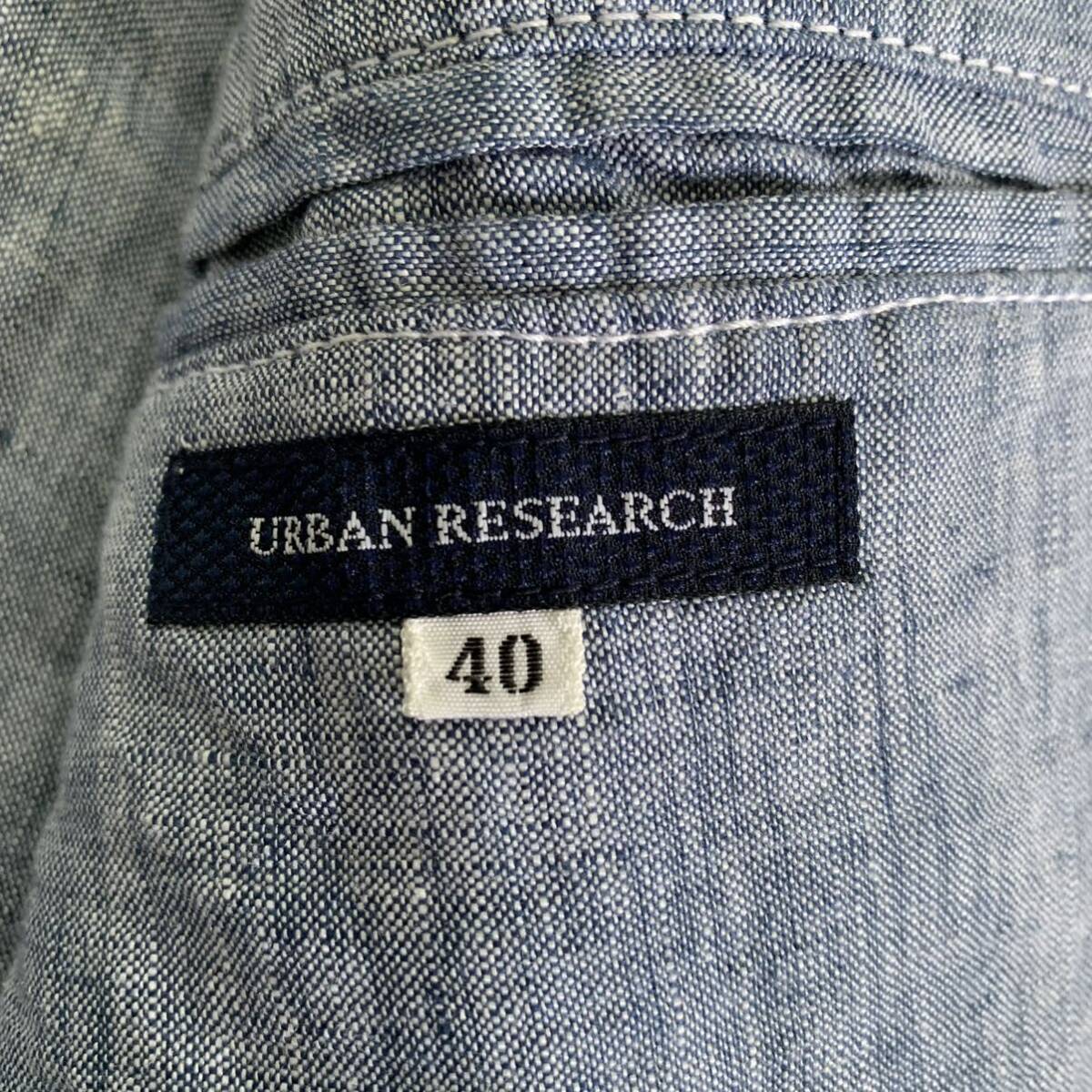 【美品・L】アーバンリサーチ URBAN RESEARCH リネン100 テーラード ジャケット 薄手 アンコン サマー French linen 麻 メンズ ネイビー系