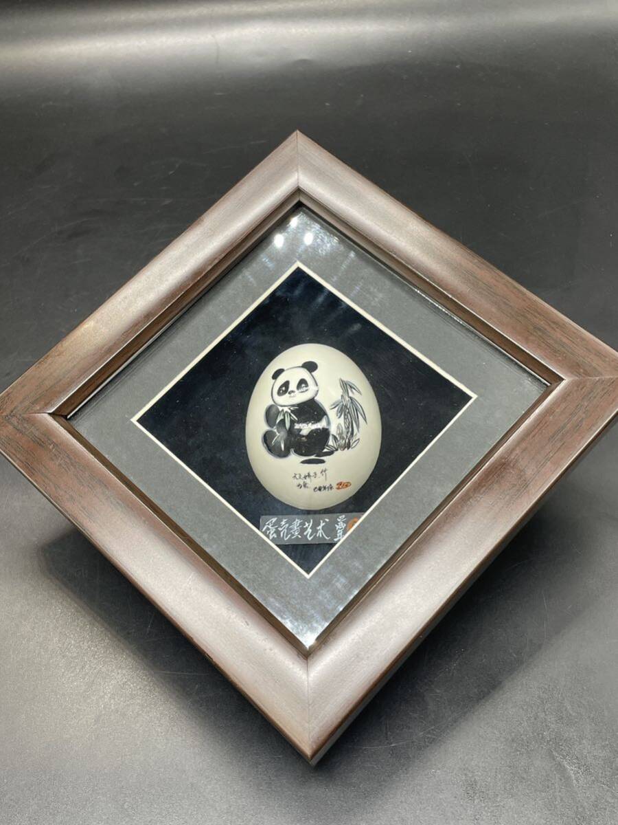 中国　工芸品　雑貨　パンダ　壁飾り 蛋殻絵　蛋絵　額装 15×15cm 17730A_画像1