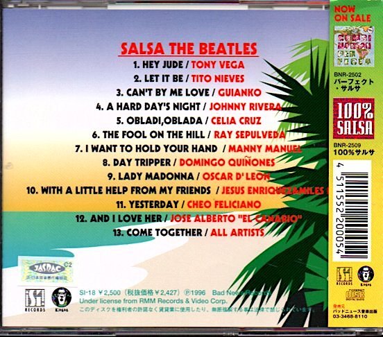 「サルサ・ビートルズ/SALSA THE BEATLES」TONY VEGA/TITO NIEVES/CELIA CRUZ/JOHNNY RIVERA/OSCAR D'LEON_画像2