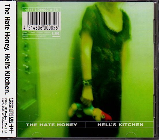 ヘイト・ハニー/THE HATE HONEY「ヘルズ・キッチン /HELL'S KITCHEN」高木フトシ/八田敦の画像1