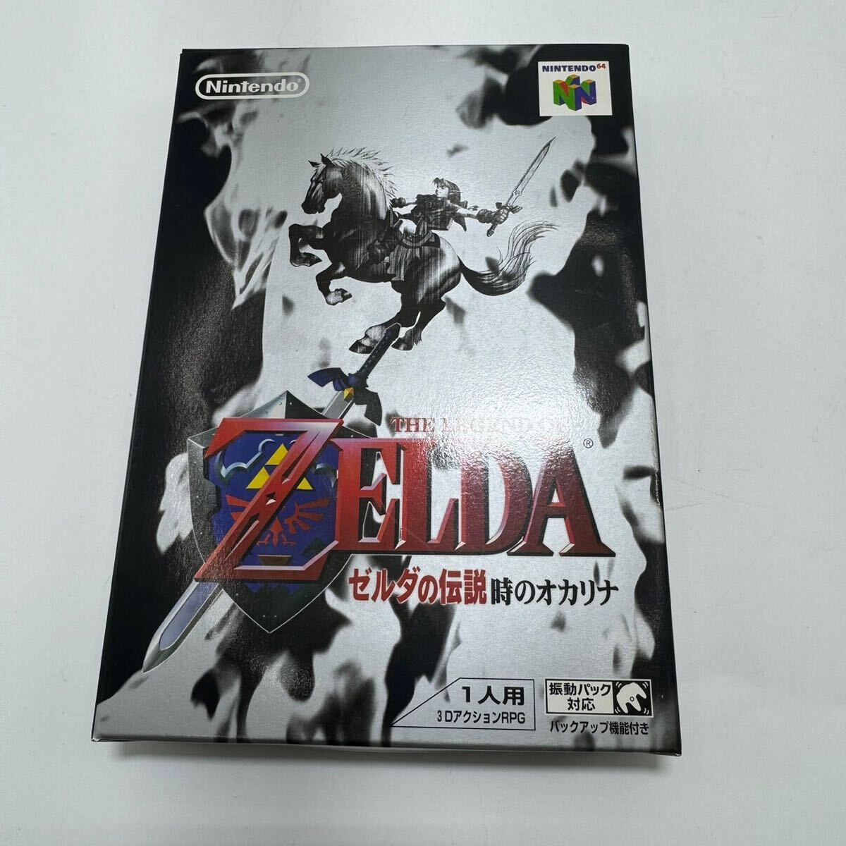 任天堂 Nintendo 64 ソフト ゼルダの伝説 時のオカリナの画像2