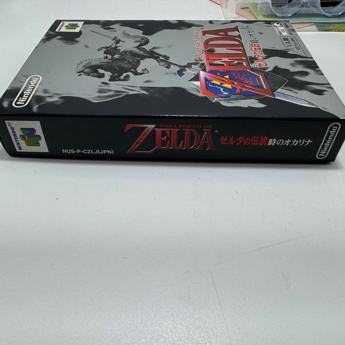 任天堂 Nintendo 64 ソフト ゼルダの伝説 時のオカリナの画像5
