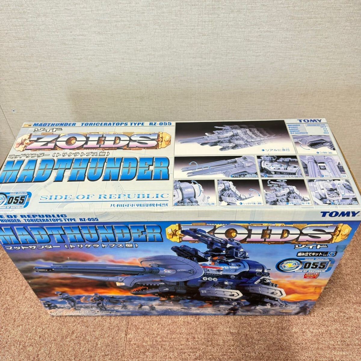 ゾイド マッドサンダー トリケラトプス型 TOMY トミー ZOIDS プラモデル 未組立 の画像3