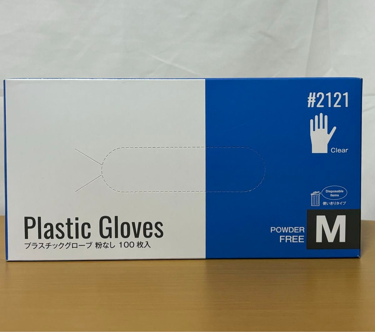 川西工業◆プラスチックグローブ◆粉なし◆M◆100枚×4箱◆介護◆左右兼用◆白◆ パウダーフリー