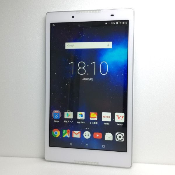 Y!mobile 8インチ Lenovo TAB2 501LV Android 5 [M041]_画像1