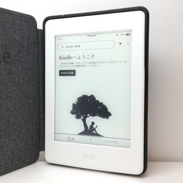 Amazon Kindle Paperwhite 第7世代 Wi-Fiモデル DP755SDI [M065]