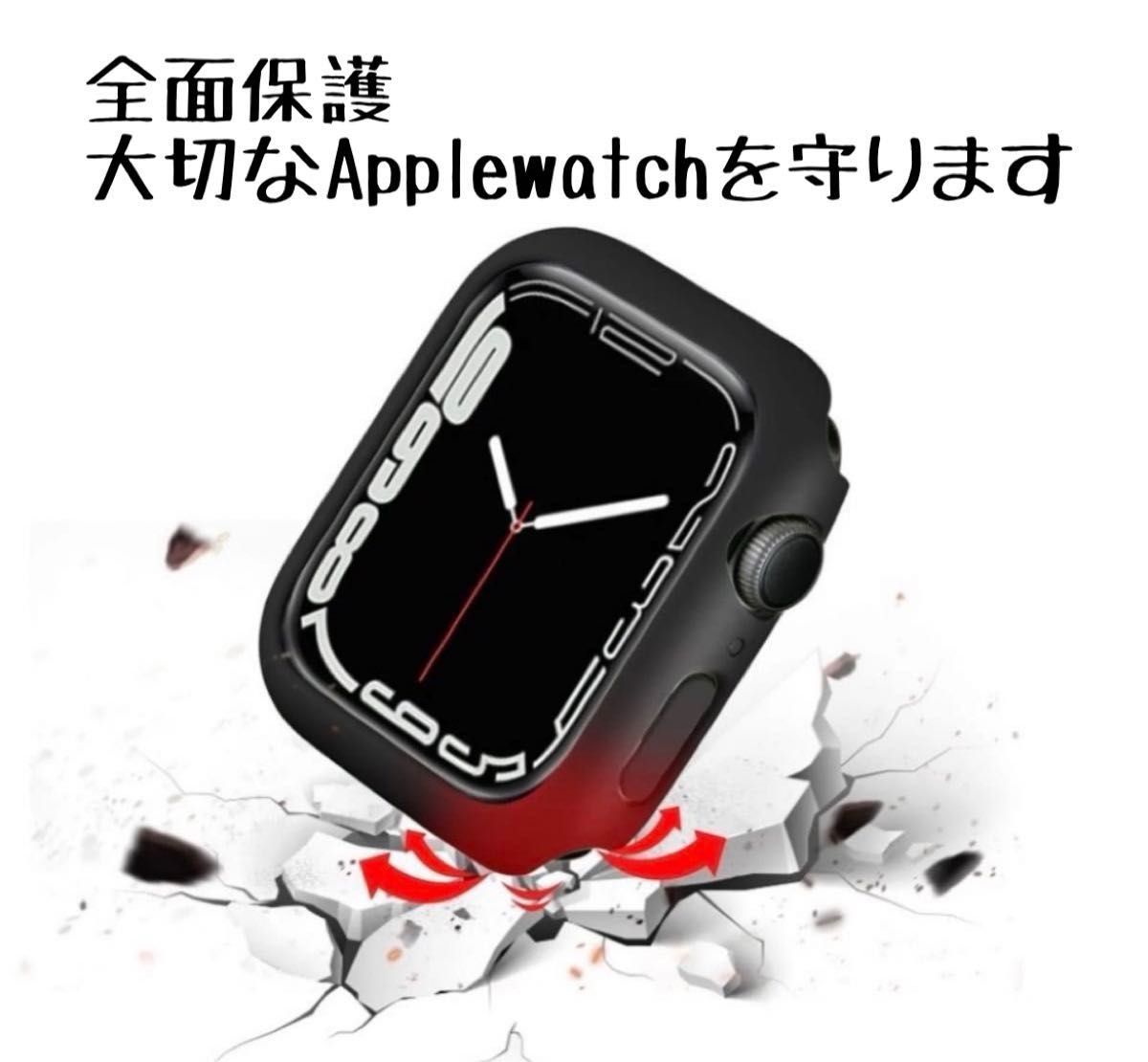 アップルウォッチ Apple Watch 腕時計  強化ガラス PC素材 カバー ブラック Series 保護カバー 42mm
