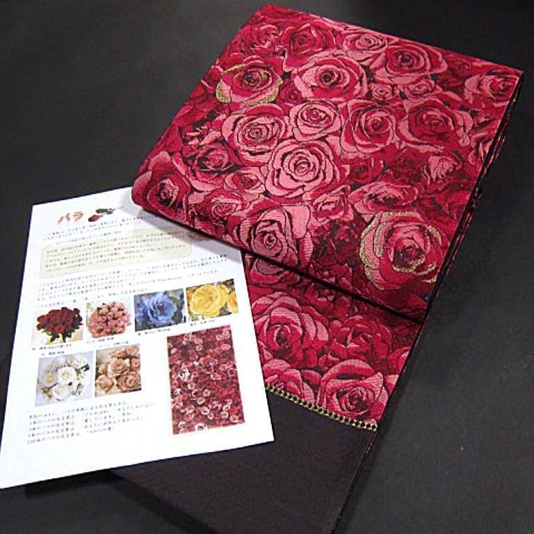 新品未仕立 西陣織六通柄袋帯 満開のバラ 情熱のバラの画像1