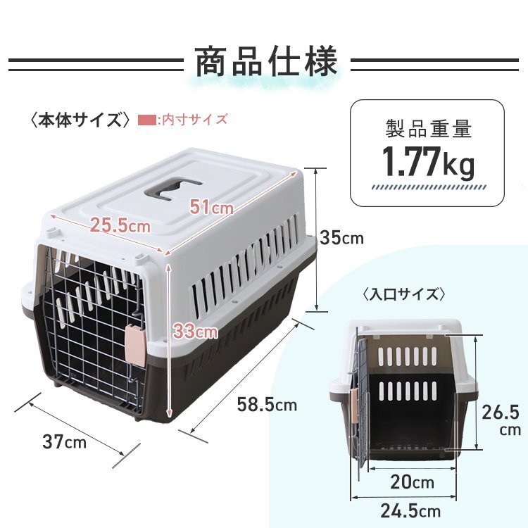 ペットキャリー Mサイズ ペットキャリーバッグ ペットキャリーケース ハード 軽量 犬 猫 お出かけ ペットハウス 防災 小型犬 トラベル_画像10