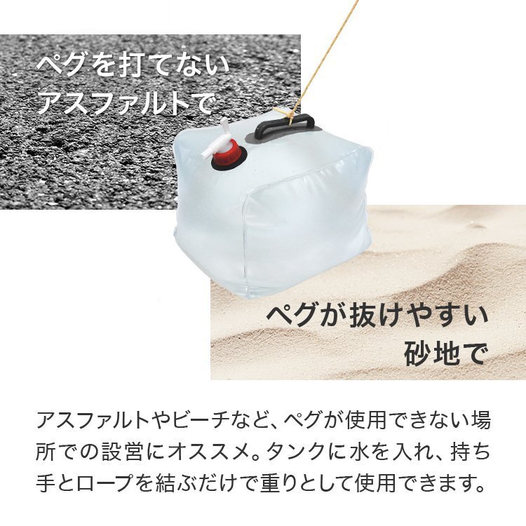 【10L】折りたたみウォータータンク ポリタンク 給水タンク 大容量 キャンプ アウトドア レジャー 非常用 防災 ウォータージャグ_画像5