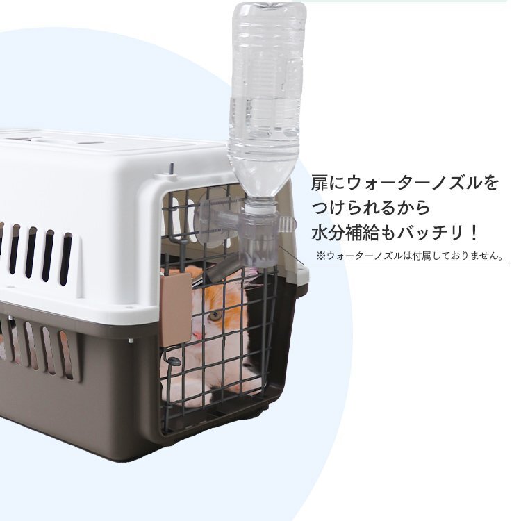 ペットキャリー Sサイズ ペットキャリーバッグ ペットキャリーケース ハード 軽量 犬 猫 お出かけ ペットハウス 防災 小型犬 トラベル_画像5