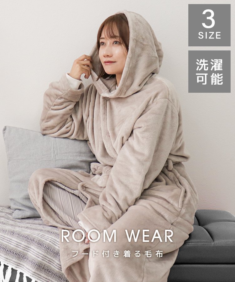 [ navy L] put on blanket with a hood . lady's men's room wear gown static electricity prevention .. raise of temperature warm belt attaching winter stylish 