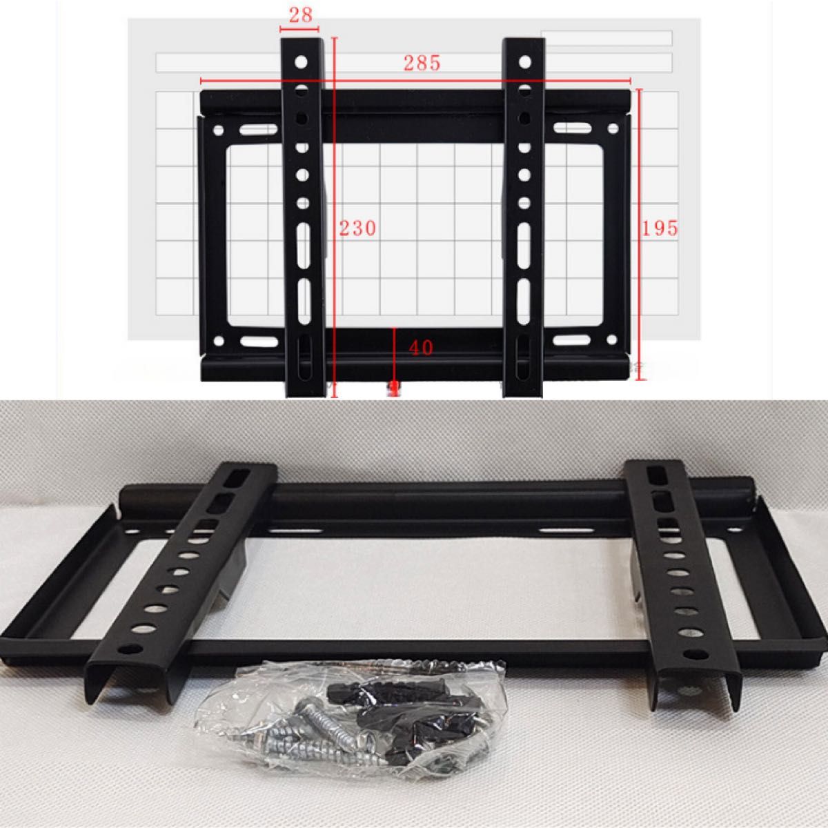 液晶テレビ壁掛け金具 モニター壁掛け金具 壁掛 TV 金具 規格