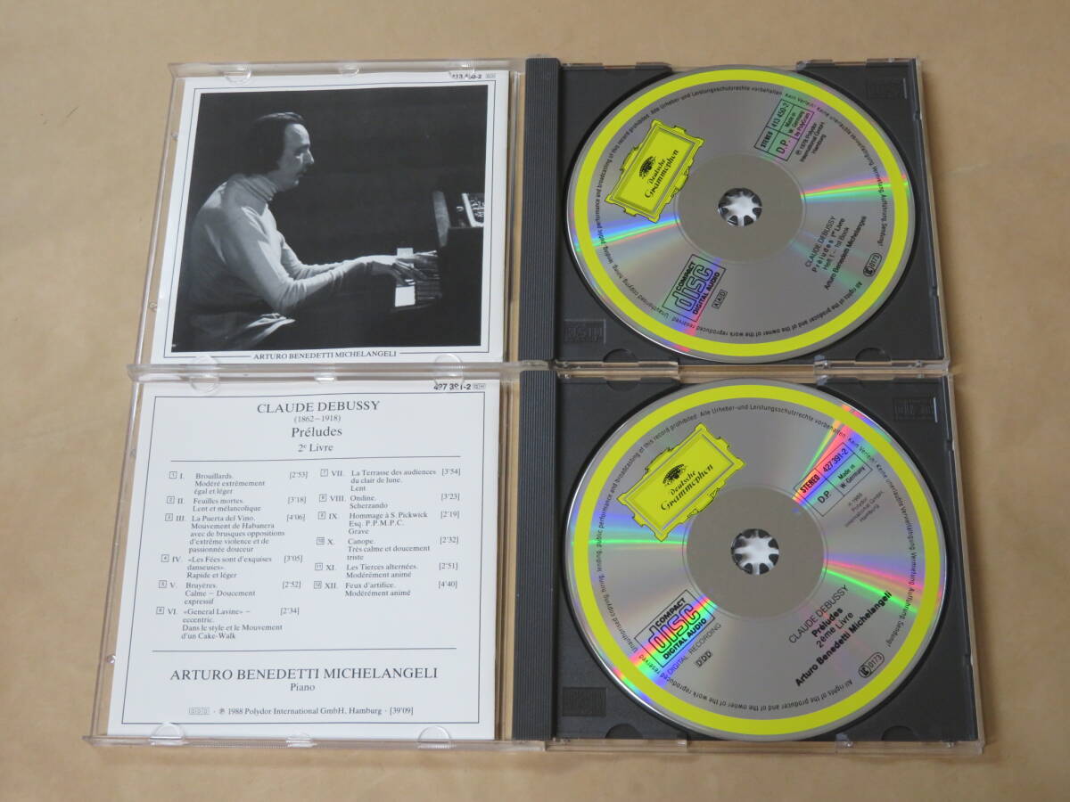 Claude Debussy：Preludes VOL.1, 2 CD2枚セット / Arturo Benedetti Michelangeli（アルトゥーロ・ベネデッティ・ミケランジェリ）の画像2