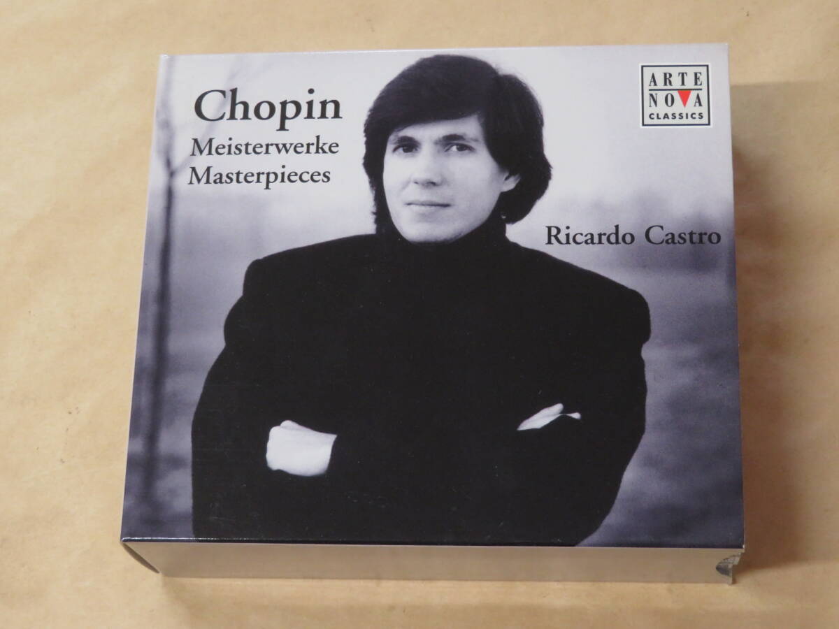 Chopin Masterpieces　/　 Ricardo Castro（リカルド・カストロ）/　CD5枚組BOX　/　EU盤_画像1