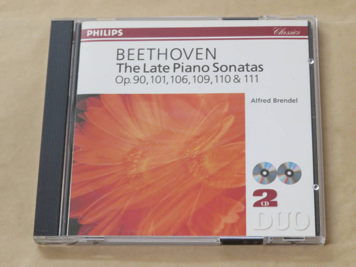 ベートーヴェン:後期6大ピアノ・ソナタ集　/　 アルフレッド・ブレンデル(Alfred Brendel)　/　CD　2枚組_画像1