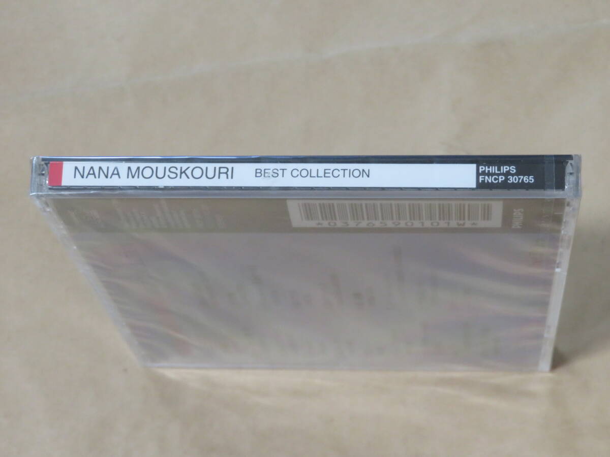 NANA MOUSKOURI BEST COLLECTION（ナナ・ムスクーリ）/　CD_画像3