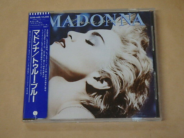 トゥルー・ブルー (True Blue) /  マドンナ（MADONNA）/ CD / シール帯 / 32XD-449の画像1