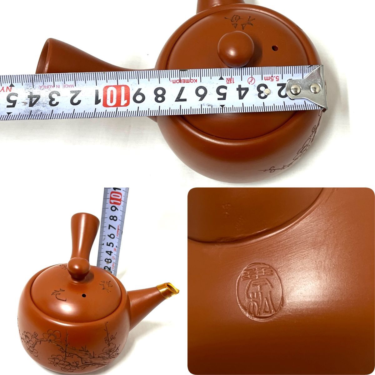 【E148】美品 常滑焼 琴松 朱泥 急須/湯呑み 茶器セット 茶托付き 陶器 焼物 在銘の画像9