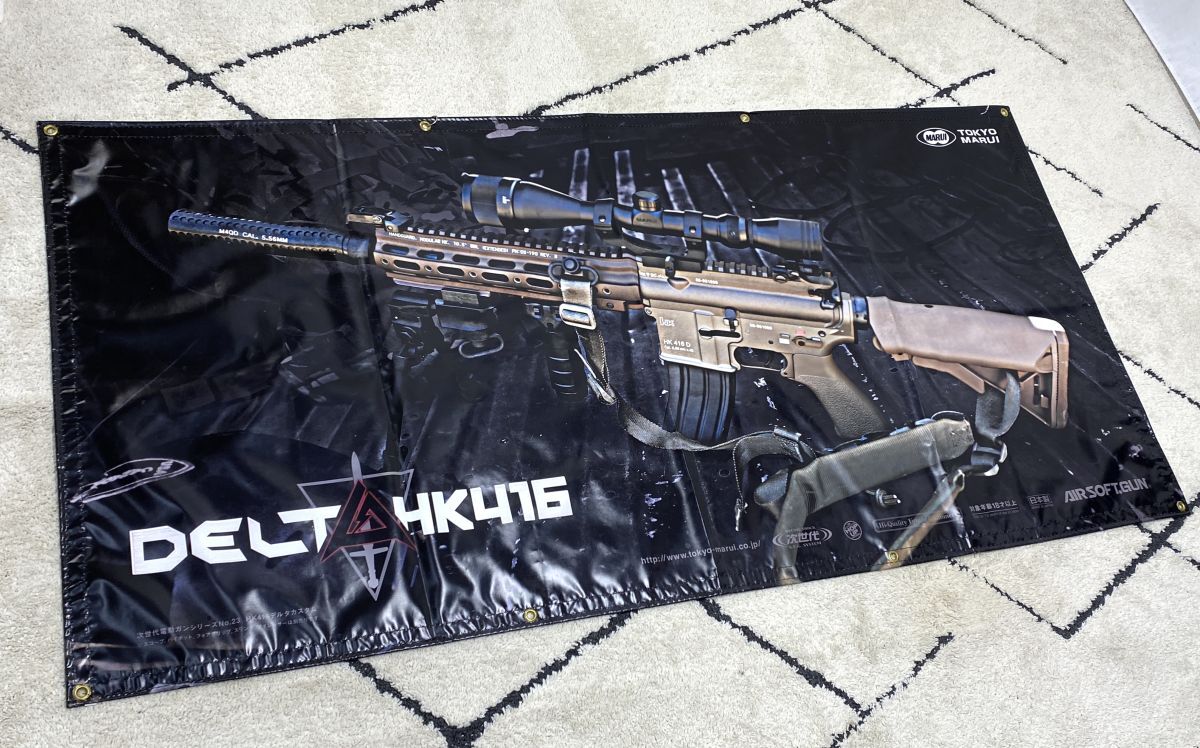 【E200】大型 タペストリー 179×89cm DELTA HK416 デルタカスタム 次世代電動ガン インテリア 飾り ポスター 店舗装飾品 ミリタリーの画像1