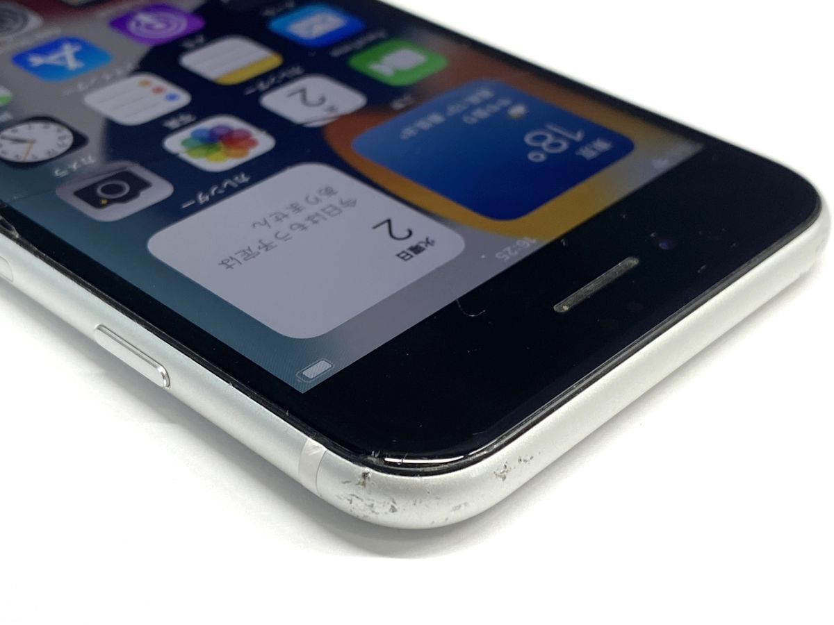 【E051】中古 Apple iPhone SE 第2世代 ホワイト 64GB au MHGQ3J/A 初期化済み アイフォン スマホ 画面割れあり 判定○ bの画像6
