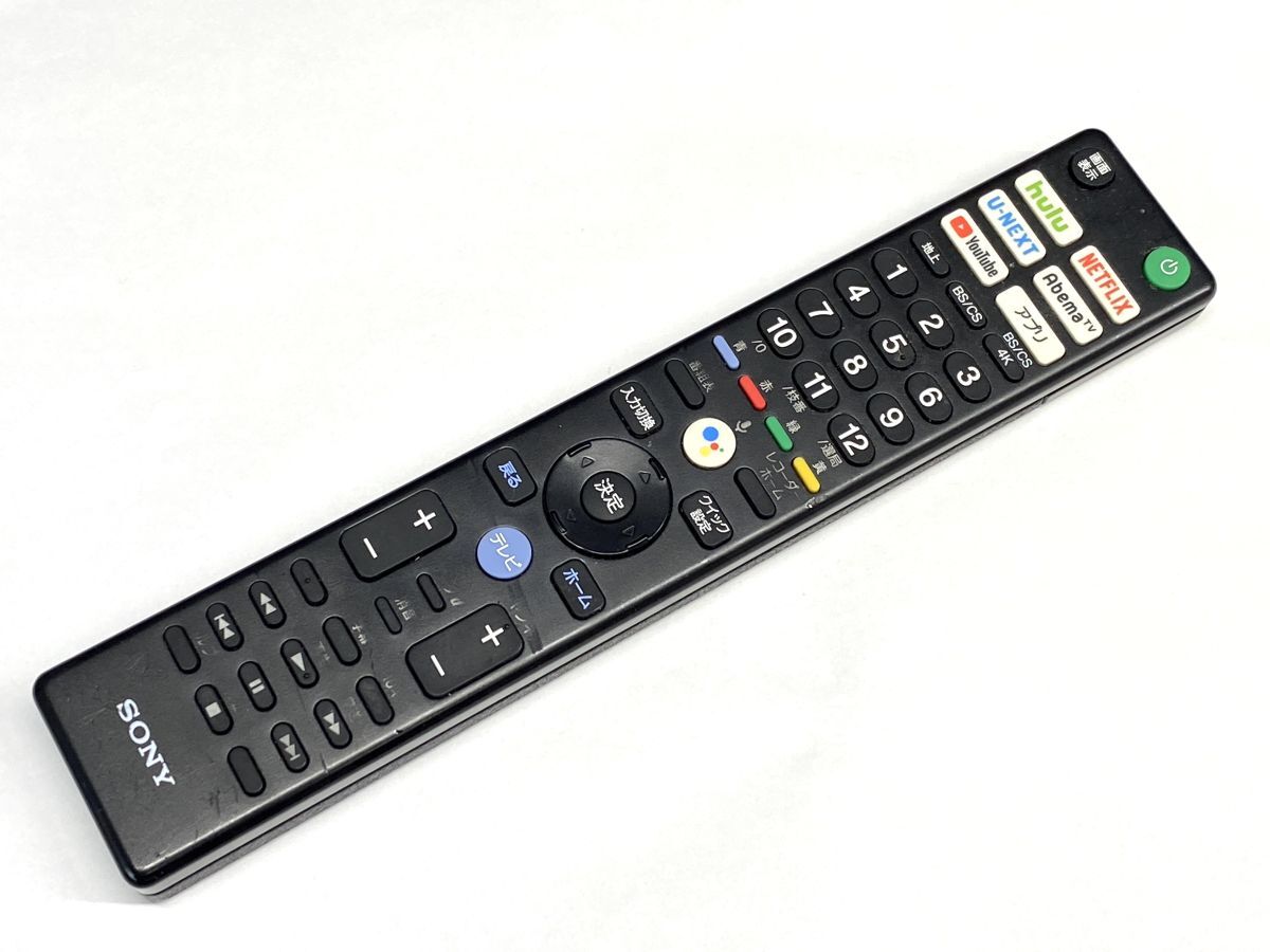 【E112】手渡し限定 中古良品 SONY ソニー KJ-55A9G 55インチ 4K有機ELテレビ ブラビア 高画質 2019年製 リモコン付き 大型テレビの画像9