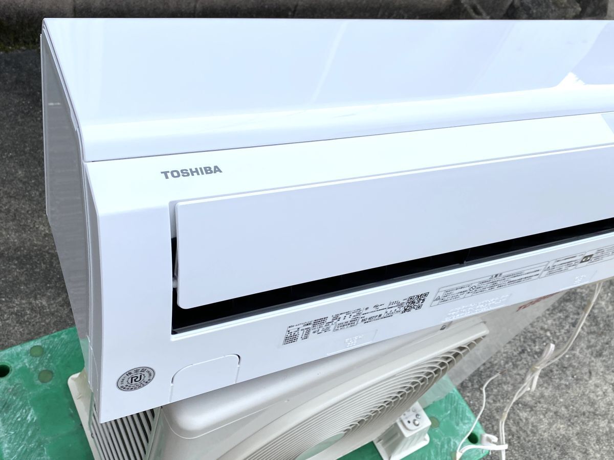 【E127】美品 東芝 ルームエアコン RAS-H221AP 6畳用 2.2kw 2022年製 大清快 空気清浄機能 プラズマ空清 TOSHIBA 冷房 暖房の画像7