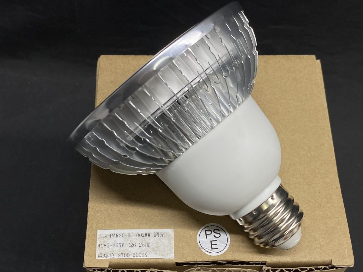 【E204】保管品 RoHs エコテック LEDライト スポットライト 4点セット 電球色/調光など 点灯確認済み