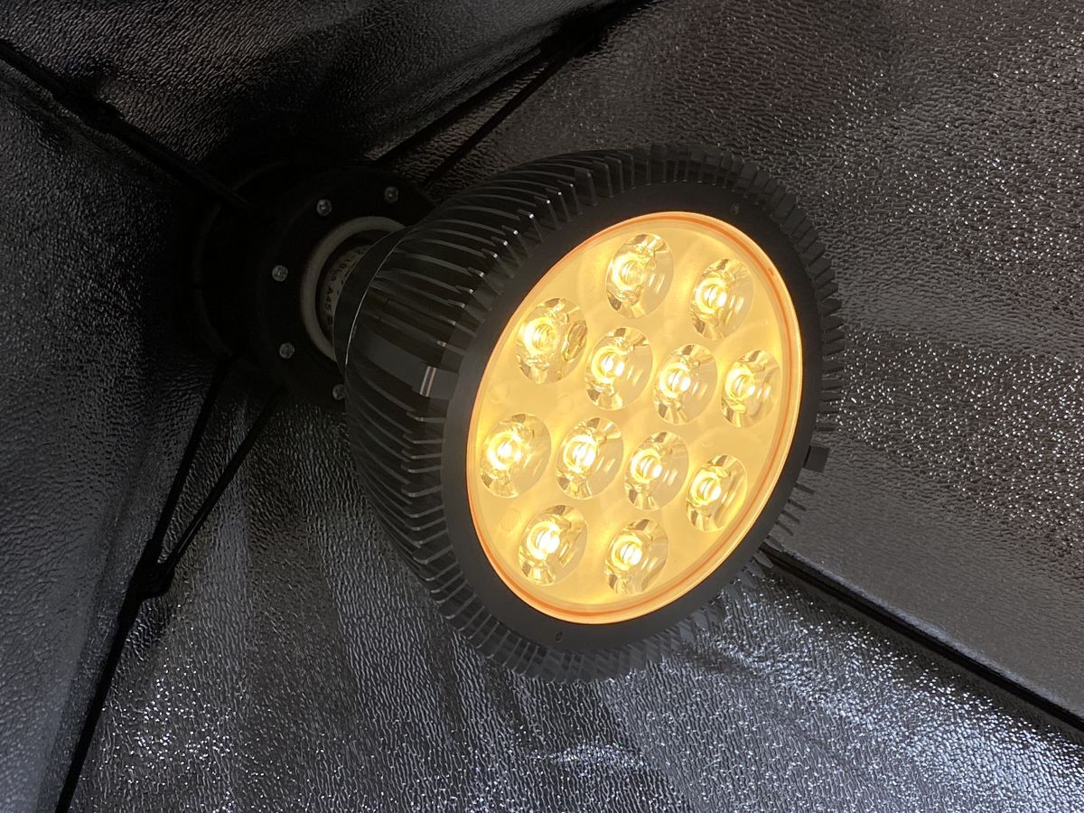 【E204】保管品 RoHs エコテック LEDライト スポットライト 4点セット 電球色/調光など 点灯確認済み