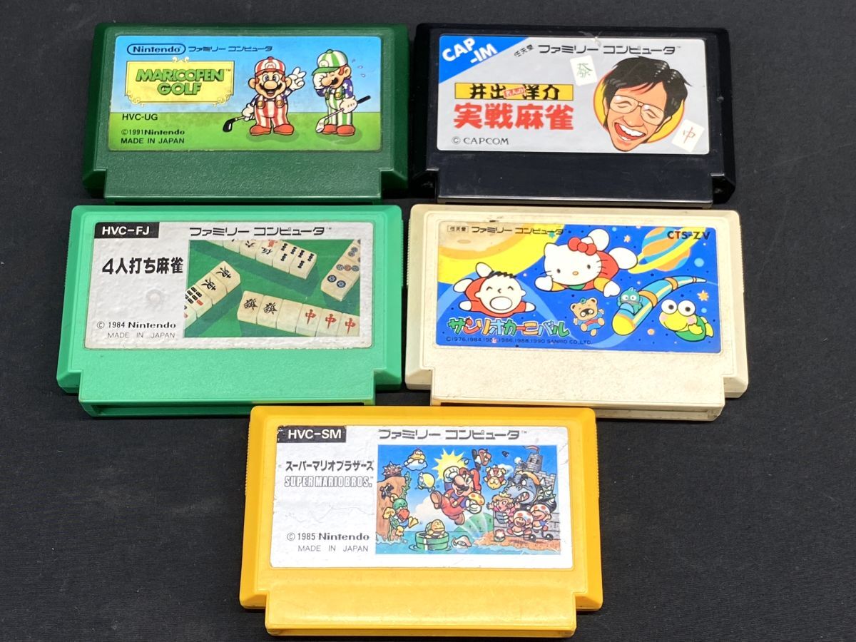 【E241】当時物 昭和レトロゲーム スーパーファミコン/ファミコン ソフト 37点 まとめ売り 箱 説明書付き2点あり スーファミ_画像8