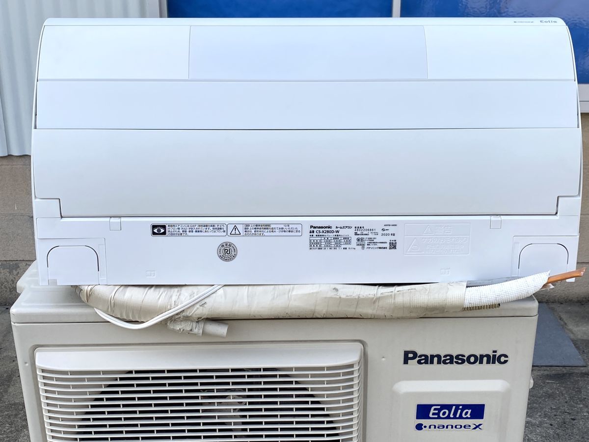 【E267】美品 手渡し可 Panasonic/CS-X280D-W パナソニック Eolia ナノイーX エコナビフィルターお掃除ロボット エアコン 10畳 2020年製 bの画像3