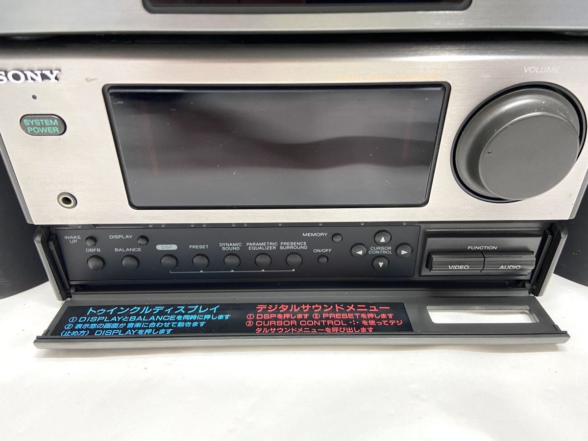 【E466】レトロ品 SONY ソニー CDP-P909/ST-P909/TC-P909/SS-P909AV/TA-P909 システムコンポ 中古 現状品 リモコン付き b_画像4